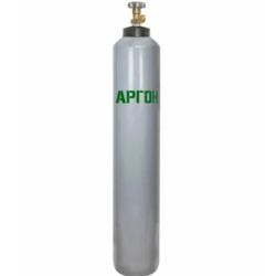 Аргон 2.6кг/10л